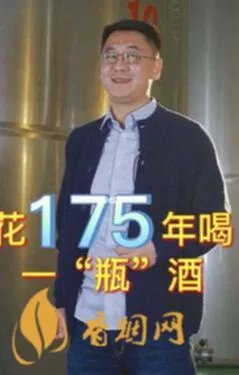 白酒一瓶一罐是什么意思——解析白酒包装的重要性