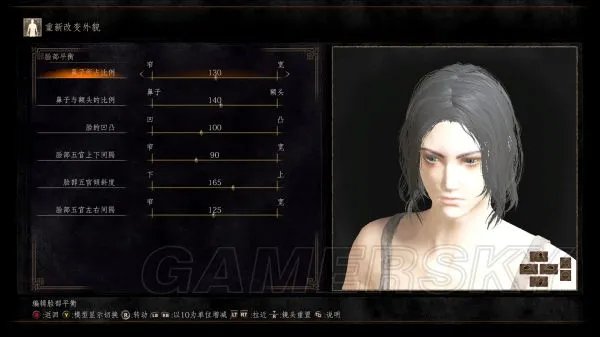 《黑暗之魂3》银发漂亮女性捏脸数据分享 银发妹子捏脸一览