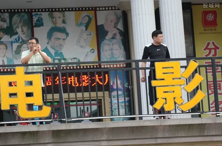 复仇者联盟4预售 台湾开启预售不到1小时网站挂掉