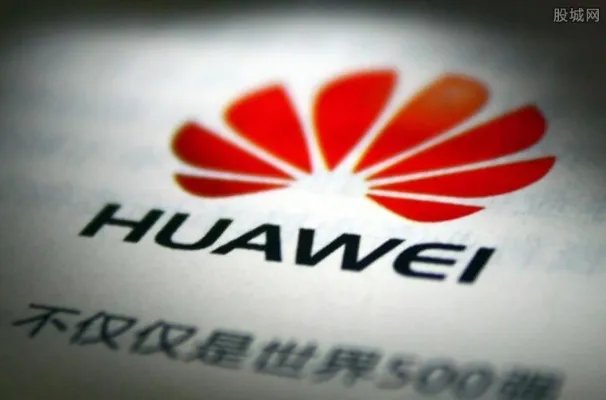 华为首款天罡芯片 性能比以往芯片强2.5倍