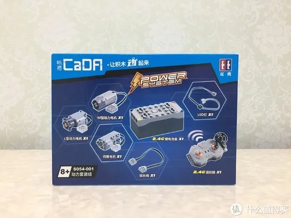 拼装积木怎么拼