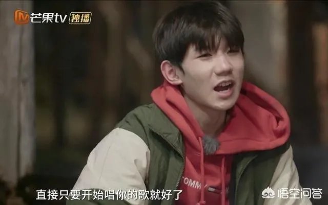 王源被质疑走后门，这算是抹黑吗？