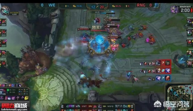 怎么评价LPL夏季赛7月27号RNGvsWE第一局，RNG拿出后期阵容赢下WE？