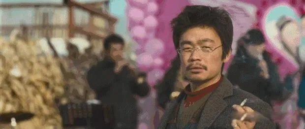 树先生解析细思极恐看了三遍 可是被这个社会逼了