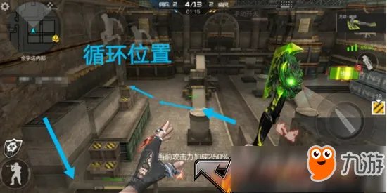 CF手游生化金字塔怎么跑酷 生化金字塔跑酷路线推荐