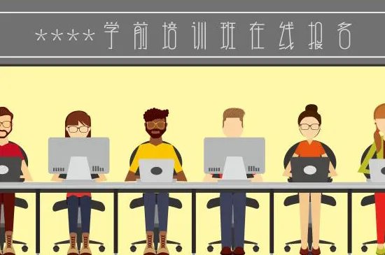 mba报考条件有哪些