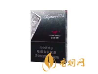 七匹狼银中支多少钱 七匹狼银中支价格图表一览