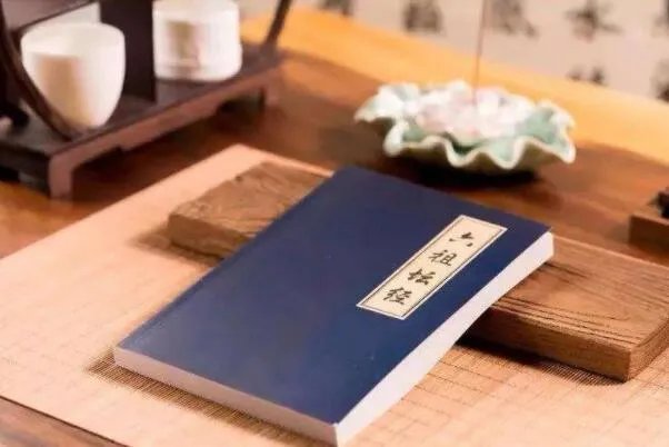 佛教十大著名经书,榜首是字数最少,智慧经典排第二(金刚经)