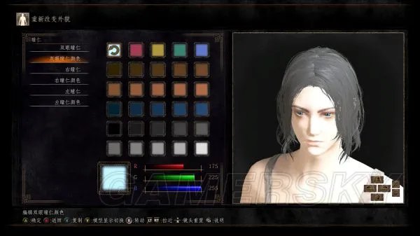 《黑暗之魂3》银发漂亮女性捏脸数据分享 银发妹子捏脸一览