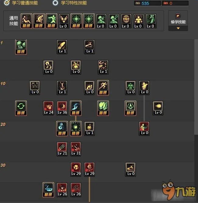 DNF男街霸86版刷图加点 DNF男街霸86版怎么加点刷图快