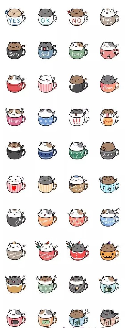 好看的表情线条