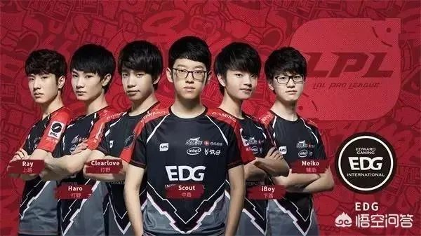 EDG战队青训上单发微博表示：不接纳这种单带型上单，S8注定凉凉，对此你怎么看？