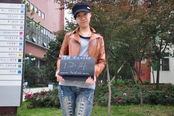 王一彤qq空间原图网址