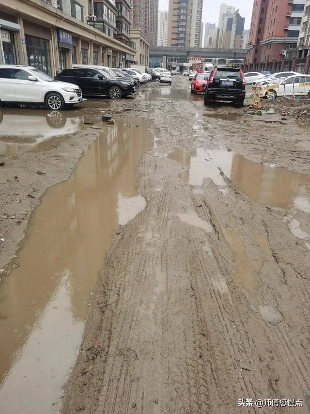 坐标沈阳，买了长白“富人区”房。真的成了富人吗？