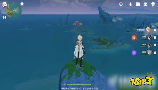 祝圣秘境在哪里