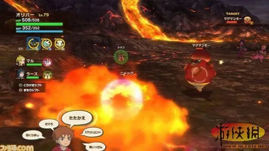 PS3《双重国度：白色圣灰女王》首个DLC上架