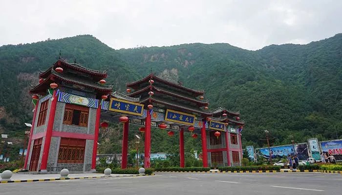 九龙山在哪里 九龙山名字的来历