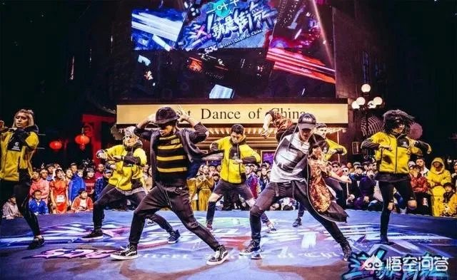 《热血街舞团》已经播出，与《这！就是街舞》你觉得哪一个更有意思？