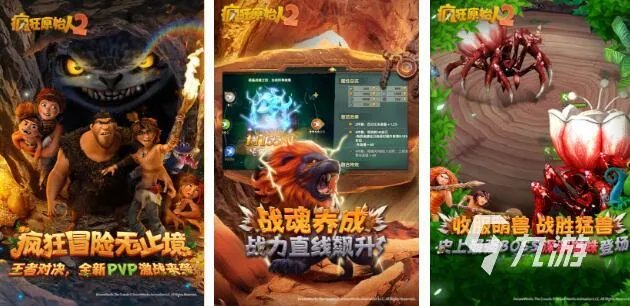 回合制网游排行榜推荐 好玩的回合制手游合集2023