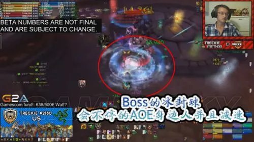 魔兽世界(WOW)悬槌堡6号BOSS克拉戈攻略 WOW悬槌堡怎么打