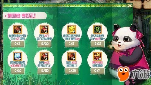 2019年DNF十一周年庆活动大全 活动奖励一览