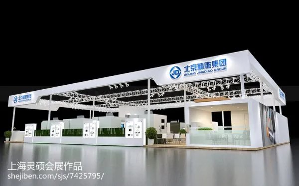 三款美菱冰箱报价介绍