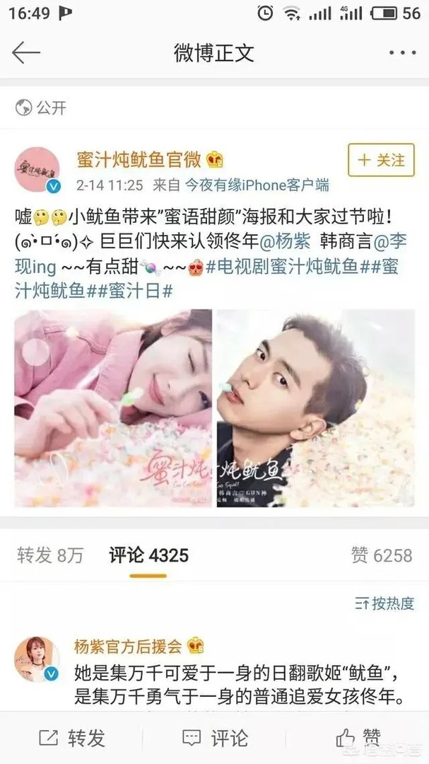 陈瑶王浩小说在线阅读