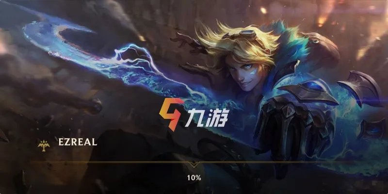 英雄联盟手游训练营在哪里 怎么开启训练模式