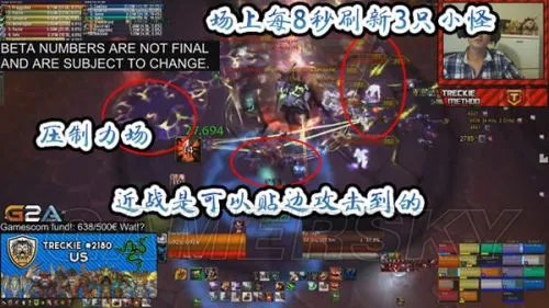 魔兽世界(WOW)悬槌堡6号BOSS克拉戈攻略 WOW悬槌堡怎么打