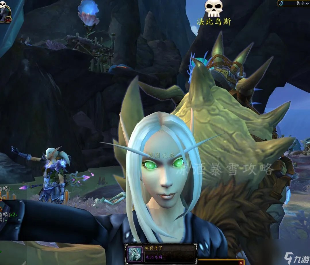 魔兽世界海马坐骑在哪里 魔兽海马任务坐骑怎么获取