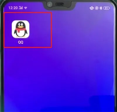 手机qq怎么备注好友名称