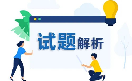 5月19日为中国什么日