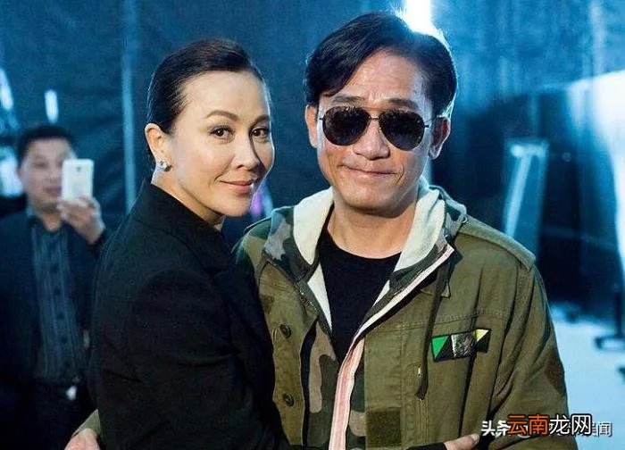 梁朝伟与汤唯演床戏 梁朝伟汤唯7分27秒视频