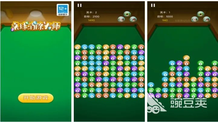 耐玩的经典单机游戏有什么 人气最高的单机游戏盘点2023