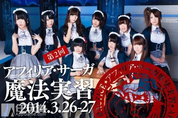 你如何看待女仆咖啡屋？