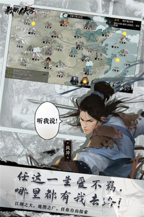 2023目前画面最好的游戏有哪些 高人气画质好的游戏排行