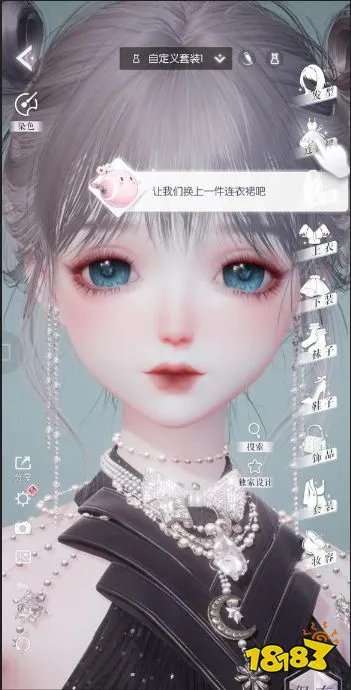 以闪亮之名捏脸数据大全 2023年最全捏脸代码汇总