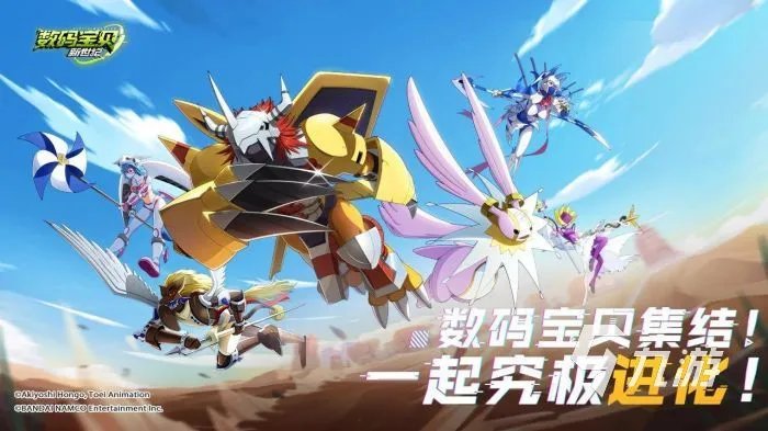 受欢迎的养成类手游排行榜前十名 2023火爆的养成类游戏合集