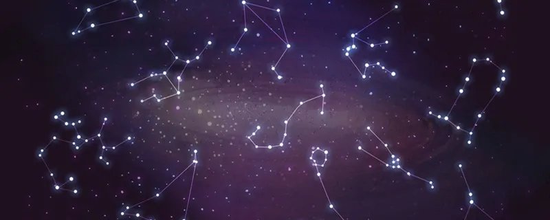 蛇夫座的日期是什么 蛇夫座是什么星座