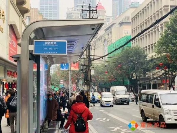 重庆朝天门批发市场里有什么？