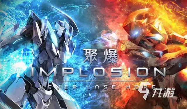 机器人小游戏排行榜 2023热门的机器人游戏合集