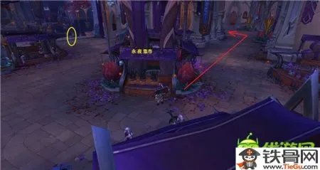 魔兽世界安保措施任务救出绝望的难民怎么做