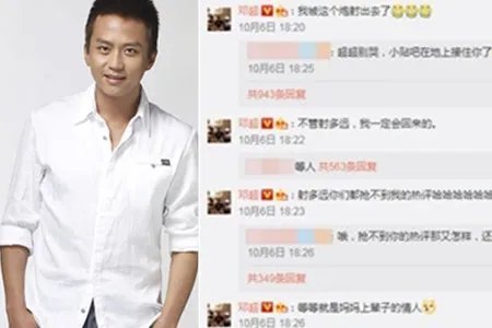 邓超儿子保护全家 爸爸被大炮射出去了