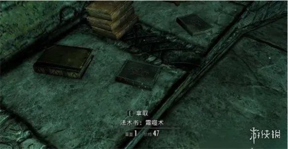 《上古卷轴5》矮人浑天仪吹不动解决方法
