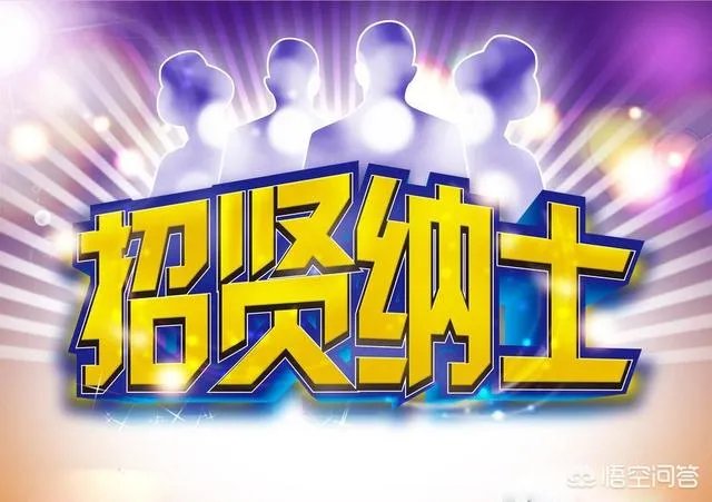 银行校园招聘，一般都有什么要求？