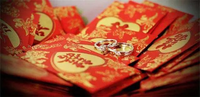 结婚随礼什么时候给 婚礼随份子一般多少