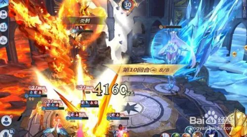 元素神殿怎么打