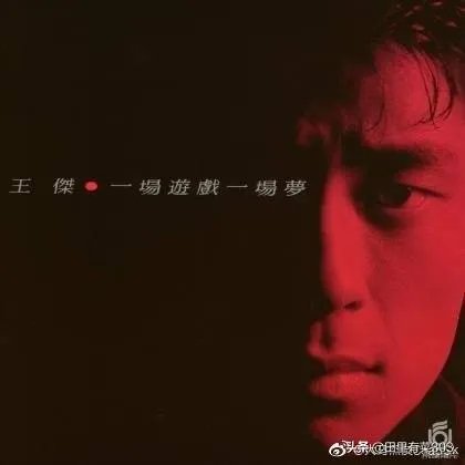 好久没有王杰的消息，好久没有更新微博，有谁知道杰哥怎么样了？