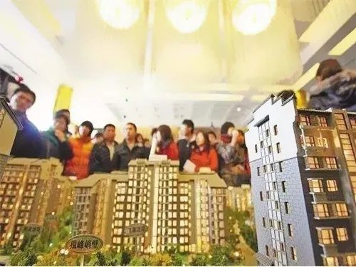 外地人上海买房条件