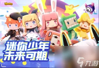 迷你世界太空版本电路攻略-迷你世界太空电梯怎么做